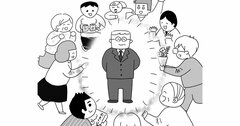 【マンガ】「誰からも好かれる人」が絶対習慣にしている、たった1つのこと