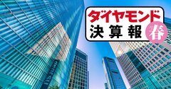 電通・博報堂・サイバーエージェントが2桁増収、広告3社好調の要因は？