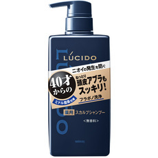 40代男性、夏に気になるお悩み「ニオイ」「肌」問題はこう解決せよ