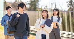 【東海地方では文句なしのエリート】名古屋大学に通う学生に聞いた「本音で一言！」