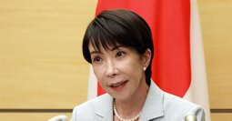 構造的円安と原油価格高騰の“複合危機”、高市政権の「高圧経済政策」は早急に転換を