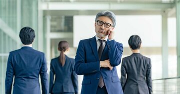 そりゃ経済も停滞するわ……。「競争」を徹底排除した「協調至上主義」誕生の背景と、その副作用とは?