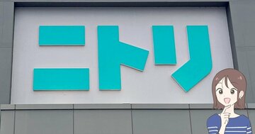 8時間経っても飲み物が冷たい…!ニトリの“手ぶらで持てるペットボトルホルダー”が優秀すぎる!「1日中冷たいまま飲むことができました」「長時間ひんやり続くのでいい!」