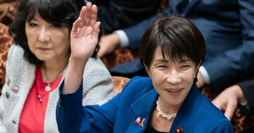 高市政権の総合経済対策は「高市トレード」から「トリプル安」への転機!?財政拡張に警戒感強める市場