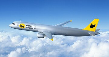 ヤマト×JAL「クロネコジェット」がたった3年で終了へ…「当初の想定に反して」拡大したもの