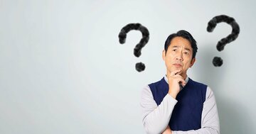 年下の上司とどう向き合えばいい?(50代・男性)→元コンサル著者の答えが正論すぎて、「いやもう何も言えねぇ」