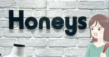 「色違いで購入しました!」ハニーズの“華やかトップス”着るだけでスタイル良く見えてうれしい!「二の腕が太く見えない」「体が細見えする」