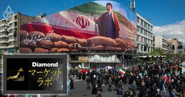 イラン“停戦合意”後も資源価格高止まり、中東貿易縮小で日本のGDP「0.6％下振れ」の可能性