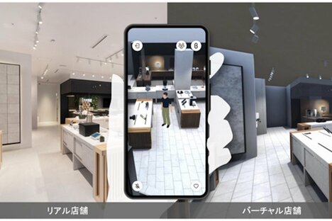 体験型ガジェット小売店の「b8ta」がバーチャル空間上に登場──凸版印刷との実証実験を開始