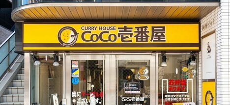 在日米軍「ココイチ」知らん人いない説