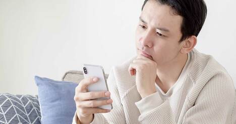 株で50億円稼いだ投資家が教える…X（旧Twitter）の落とし穴・ワースト1