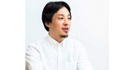 「学歴社会は終わるのか？」ひろゆきと考える