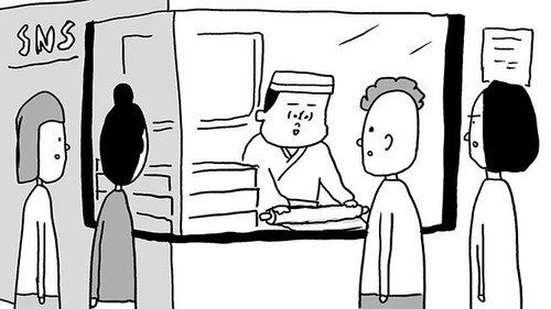 【AIに淘汰？ なめんなよ！】人気イラストレーターがAIに勝つために「あること」をやめた。それは一体なに？