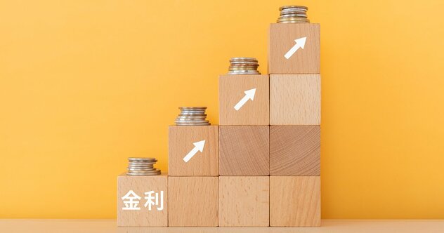 欧州地銀が経費率を改善した「価値ベースの貸出金利設定」とは？金利ある世界で「適正な金利水準」に引き上げよ