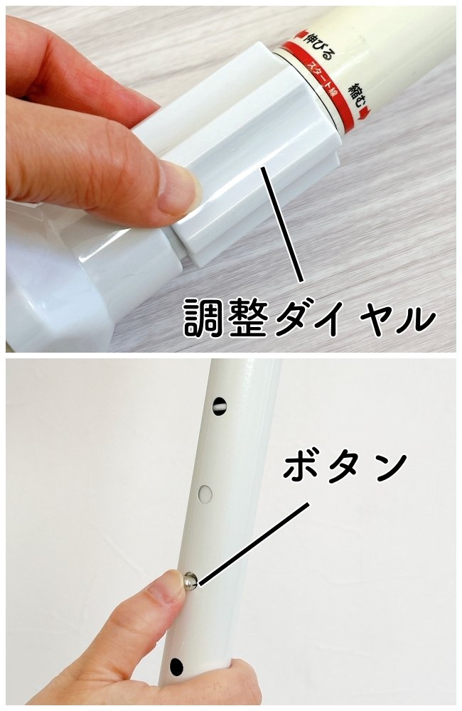 冬のアウター、ごちゃごちゃ問題が解決！ダイソーの「ホームセンターに売ってそうなポール」で部屋がスッキリ片付いた！