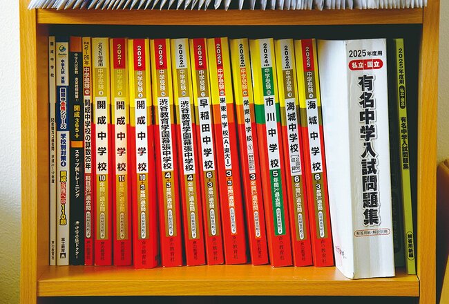 兄弟で開成に合格！「過去問が解けない…」6年生の秋“思わぬスランプ”をどうやって抜け出したか