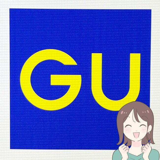 【GU値下げ品】ふんわり感がカワイイ！シルエットが綺麗な“スカートみたいなパンツ”2990円→1990円はコスパ抜群じゃん！「低身長でもスッキリ」「職場にヘビロテ」