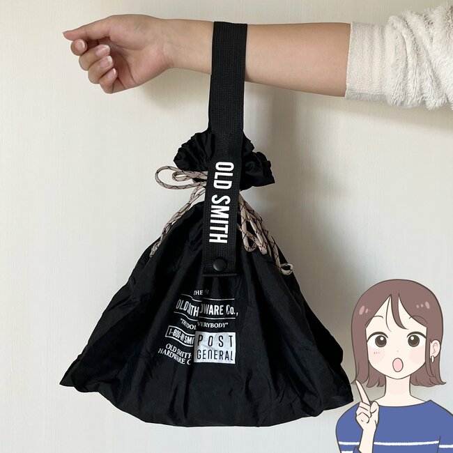 「サイズ感、見た目、全て好み」ニコアンドの“おしゃれエコバッグ”巾着のシルエットが可愛すぎる！「3つ買いしちゃいました」「意外とたくさん入るので便利」