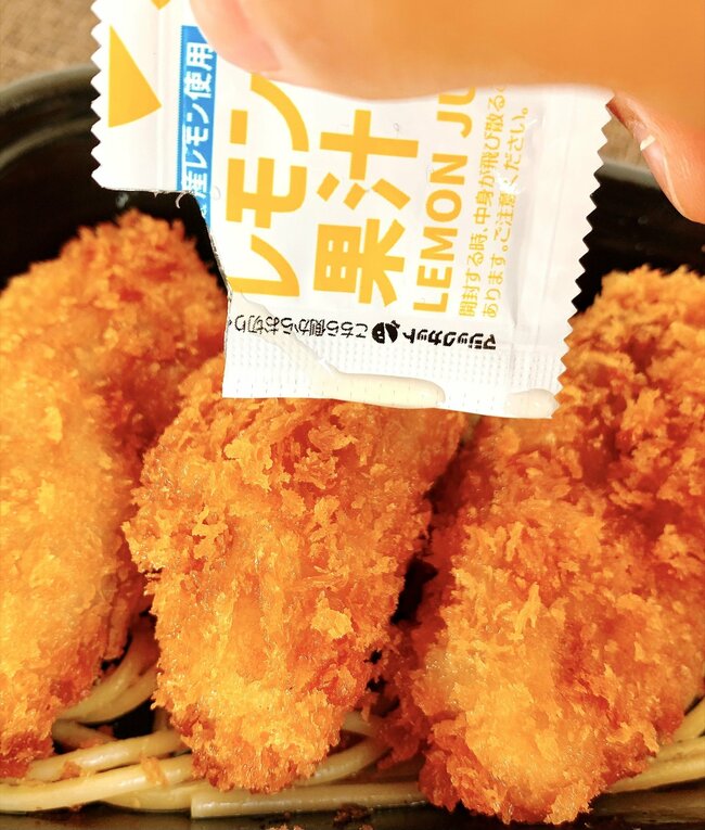 さすがに贅沢すぎない…？ほっともっとの“牡蠣てんこ盛り弁当”白米とビールが止まらないよ！《実食レビュー》