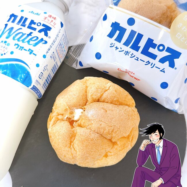 「何でこんなに美味しいの？」コージーコーナーの“216円スイーツ”にハマる人が続出…！「毎日買いに行きそう」「二日連続で食ってる」