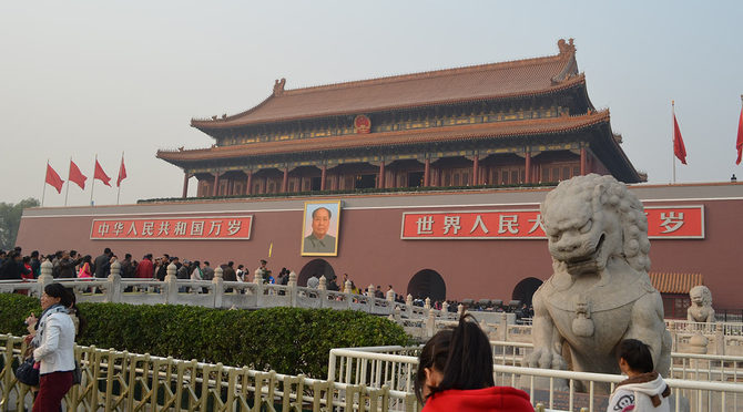 中国の天安門広場