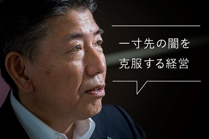 大林組 蓮輪賢治社長