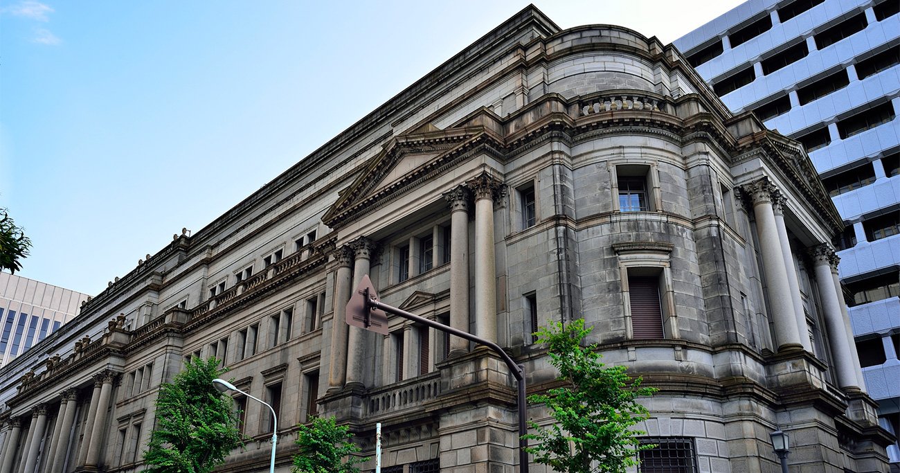 日銀