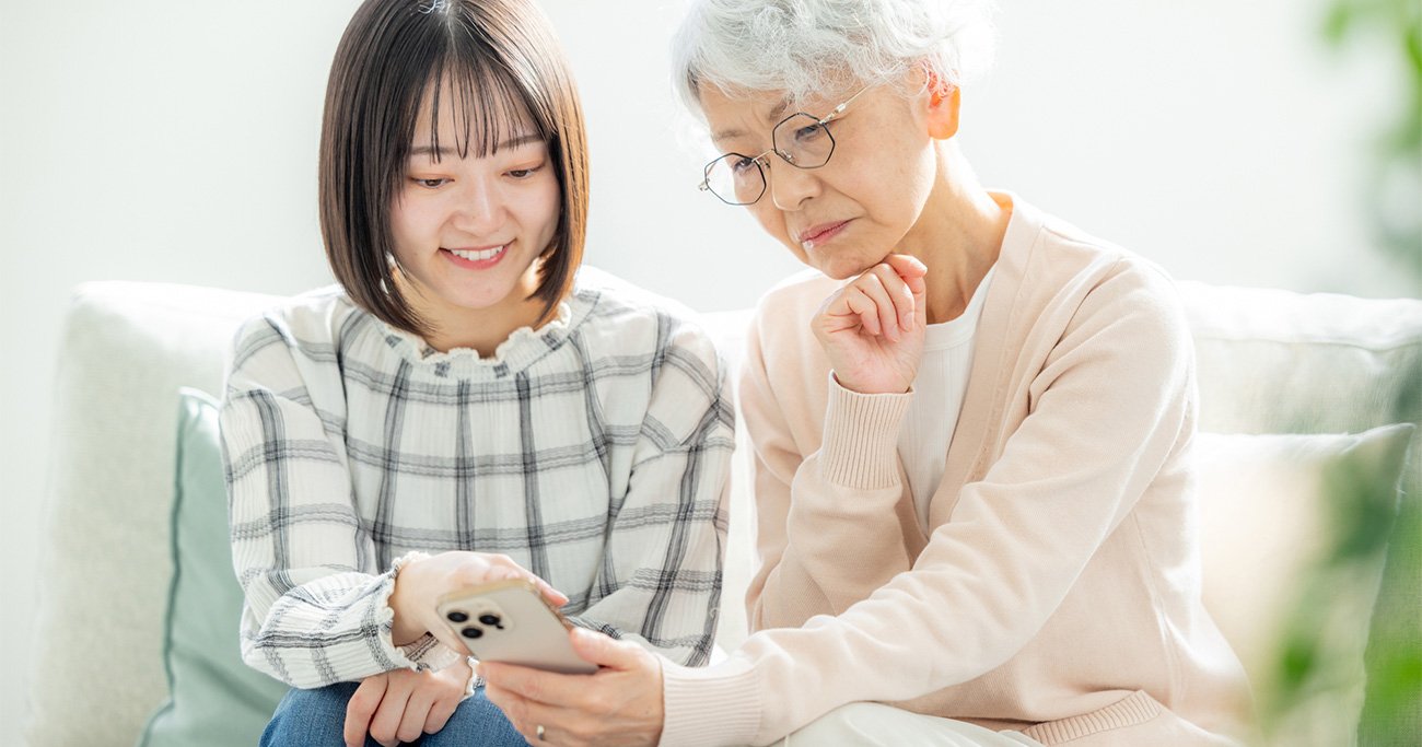 ニュースな本