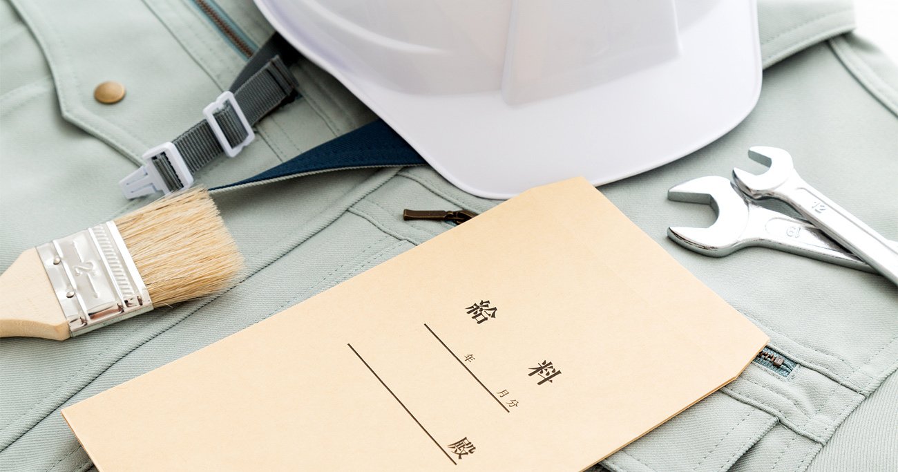 年収が高い建設会社ランキング2022最新版【152社完全版】“新顔”登場で大成建設がトップ5転落