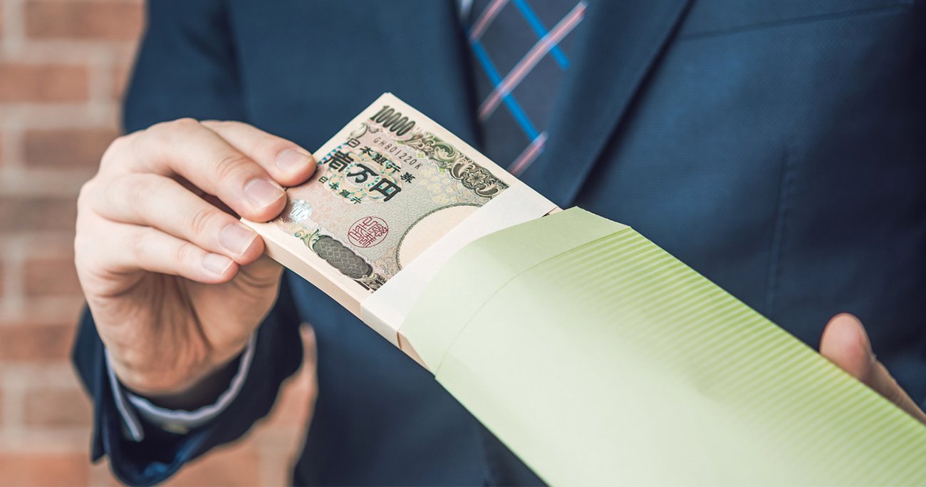 年収が高い会社ランキング2022最新版【従業員の平均年齢30代後半・完全版】任天堂やファストリは何位？