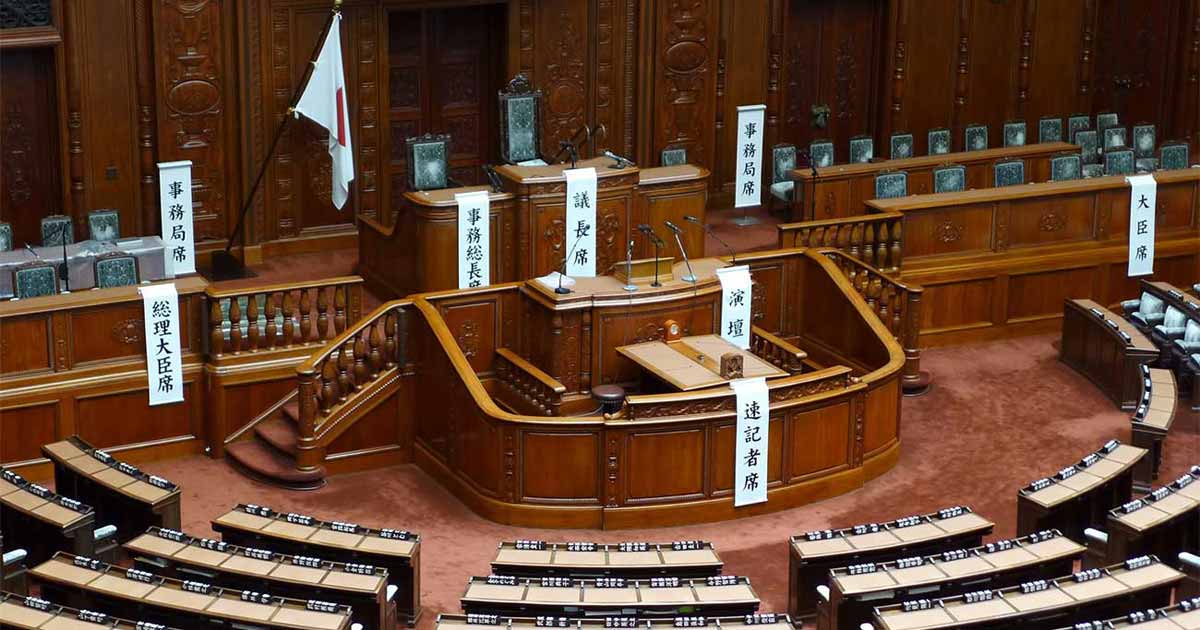 国会議員による民間人への誹謗中傷を招く「憲法51条」の異常