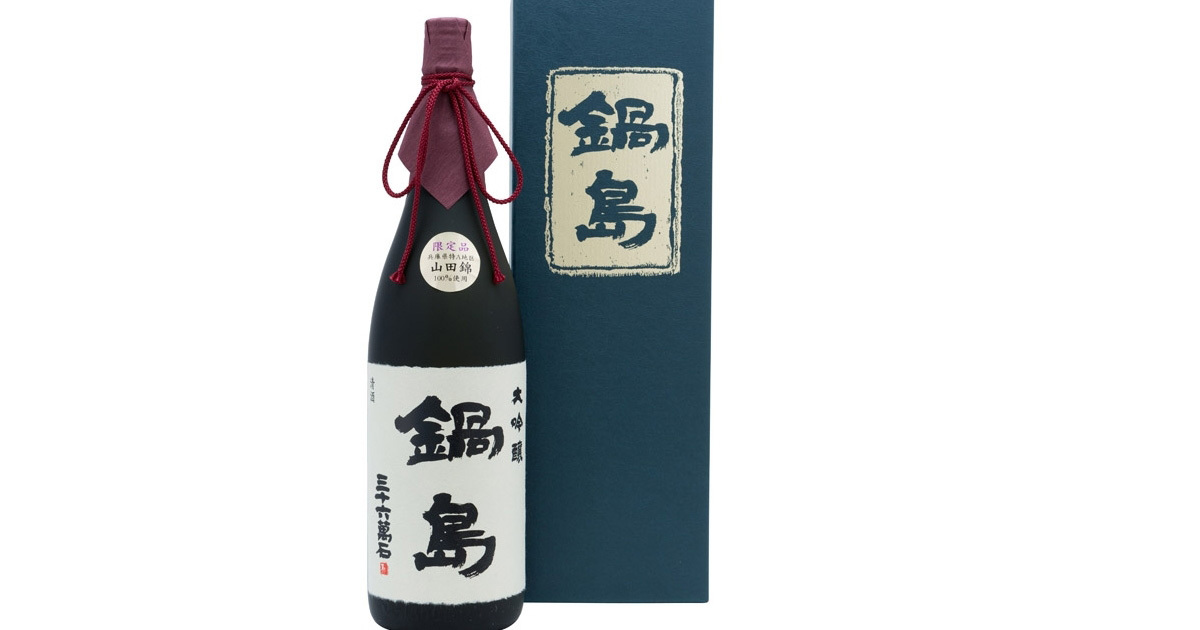 焼酎王国・九州で、佐賀の日本酒が世界一になれた理由