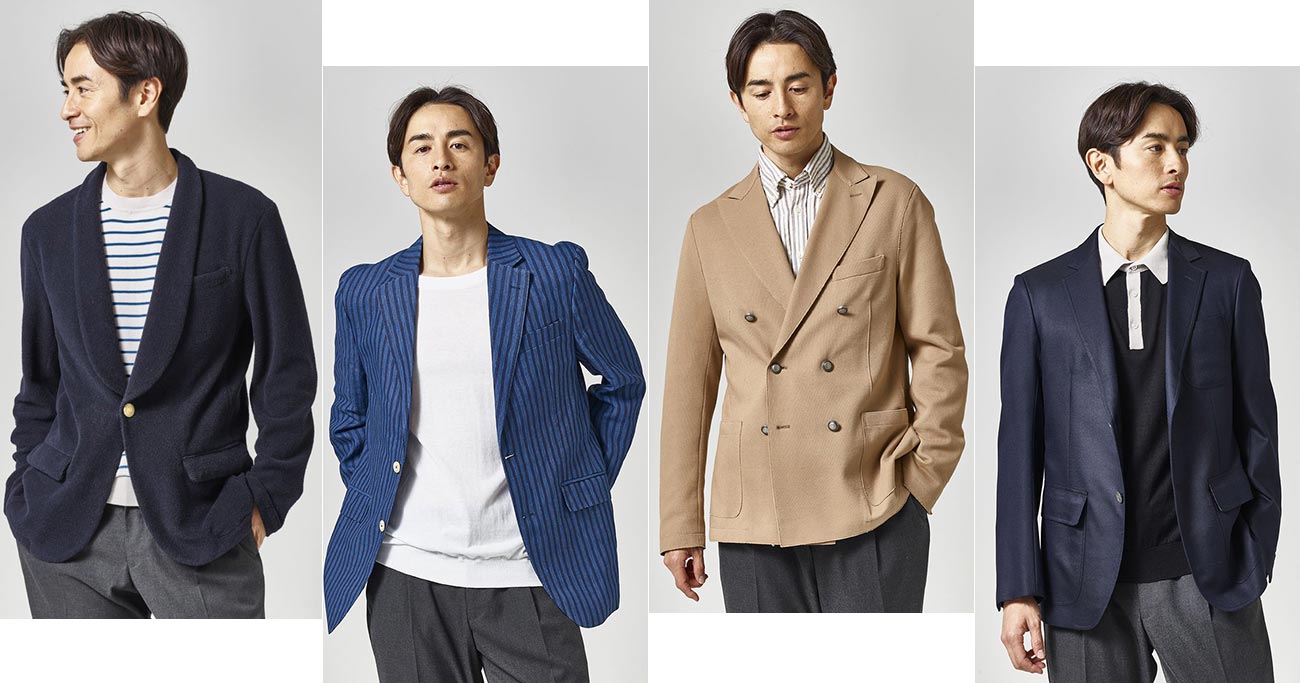 シチュエーション別に着る「進化系ブレザー」4選