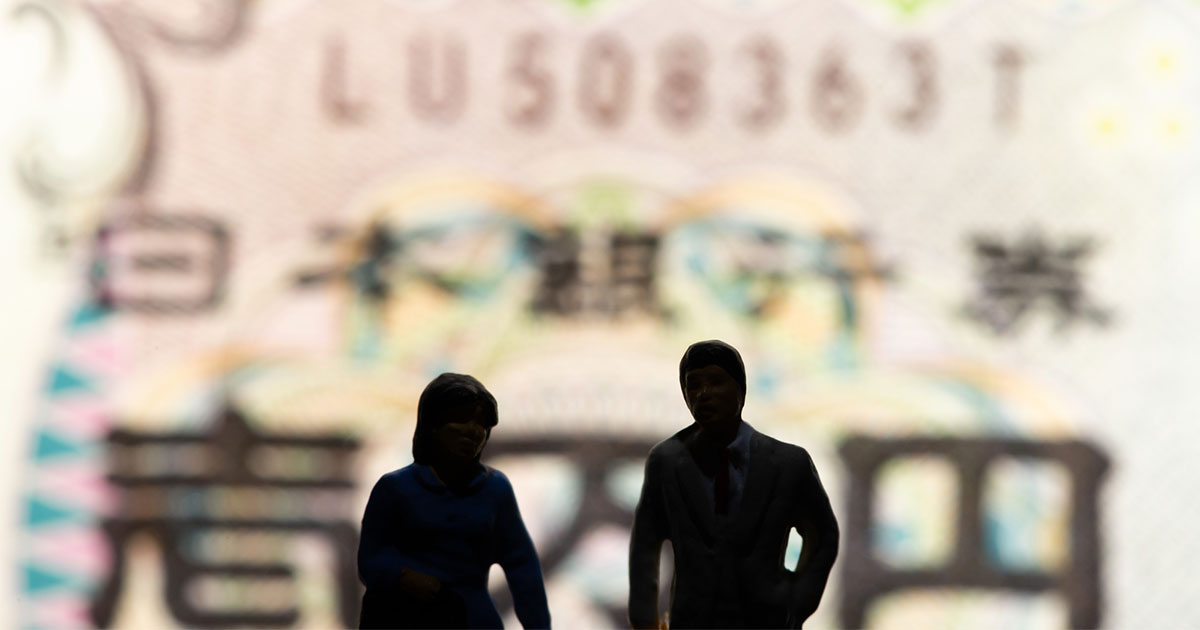 限界を超えた金融緩和は「4つの弊害」でむしろ成長を妨げる