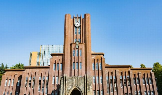 東京大学「就職先企業・団体」ランキング2021！【全20位・完全版】