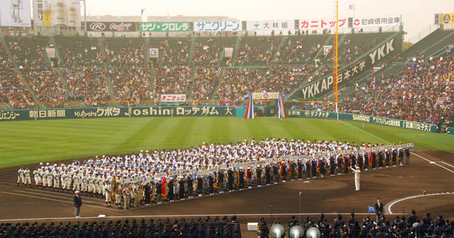 高校野球の入場