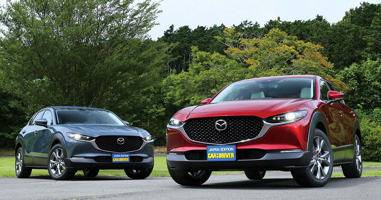 新型マツダCX-30デビュー、人生の幅や世界観を広げる新世代モデル