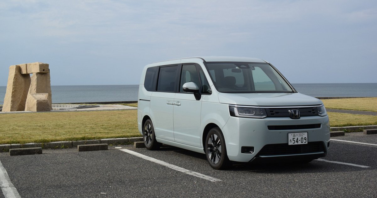 「そりゃそうだ…」ホンダ「ステップワゴン」が競合ノアやセレナに太刀打ちできない納得のワケ