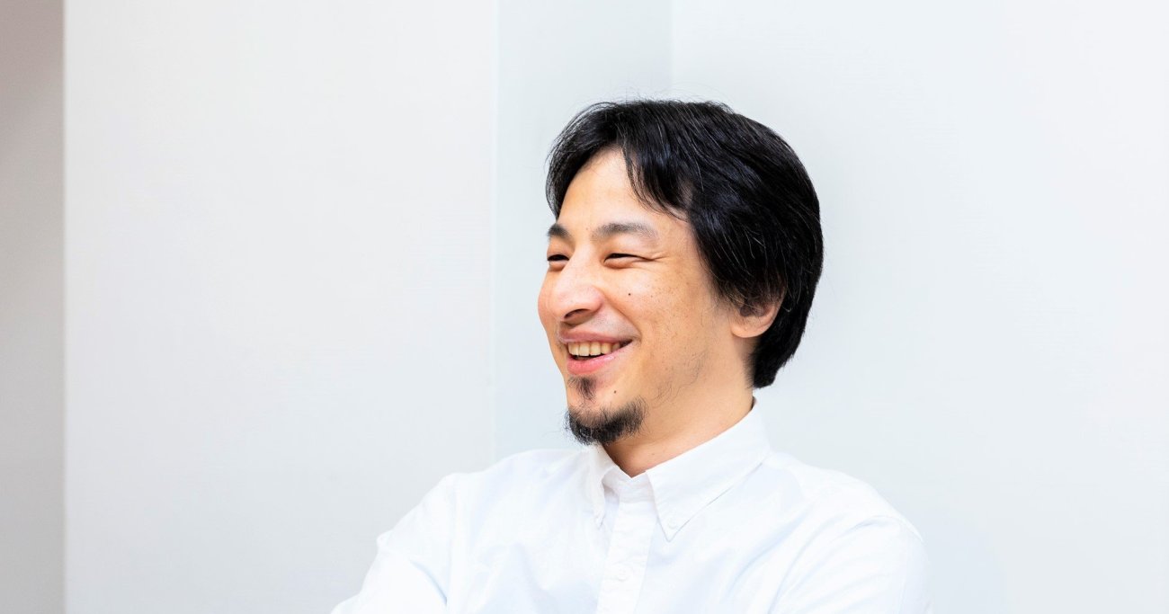 ひろゆきが呆れる「近づいてはいけない人の特徴」ワースト1