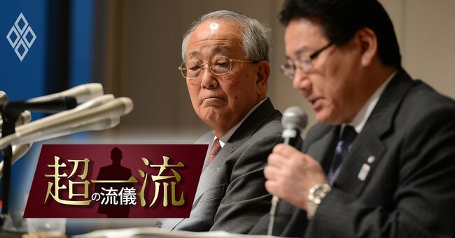 稲盛和夫が嫌った「絶対に仕事ができない人」の特徴…会議で即バレ！〈2024年度上期・会員ベスト3〉