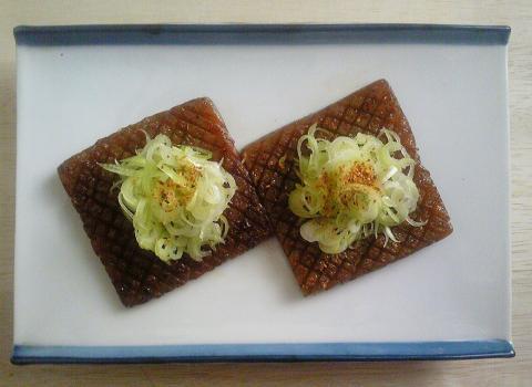 「蒟蒻」(こんにゃく)は江戸時代、<br />“お腹の砂下ろし”と尊ばれた健康食材