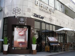 表参道のおしゃれなカフェにオジサンが集結!<br />狙いは“お米”で焼くパン「GOPAN」