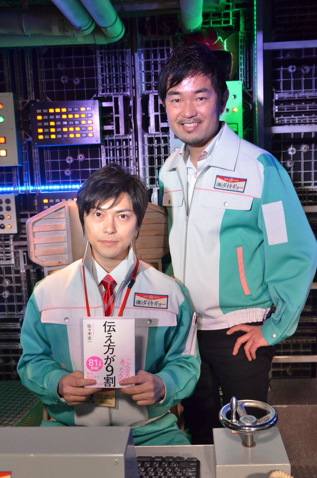 シリーズ123万部のベストセラー<br />『伝え方が9割』原作で、<br />Amazonプライム・ビデオ<br />新ドラマ「ダイキギョ―」リリース