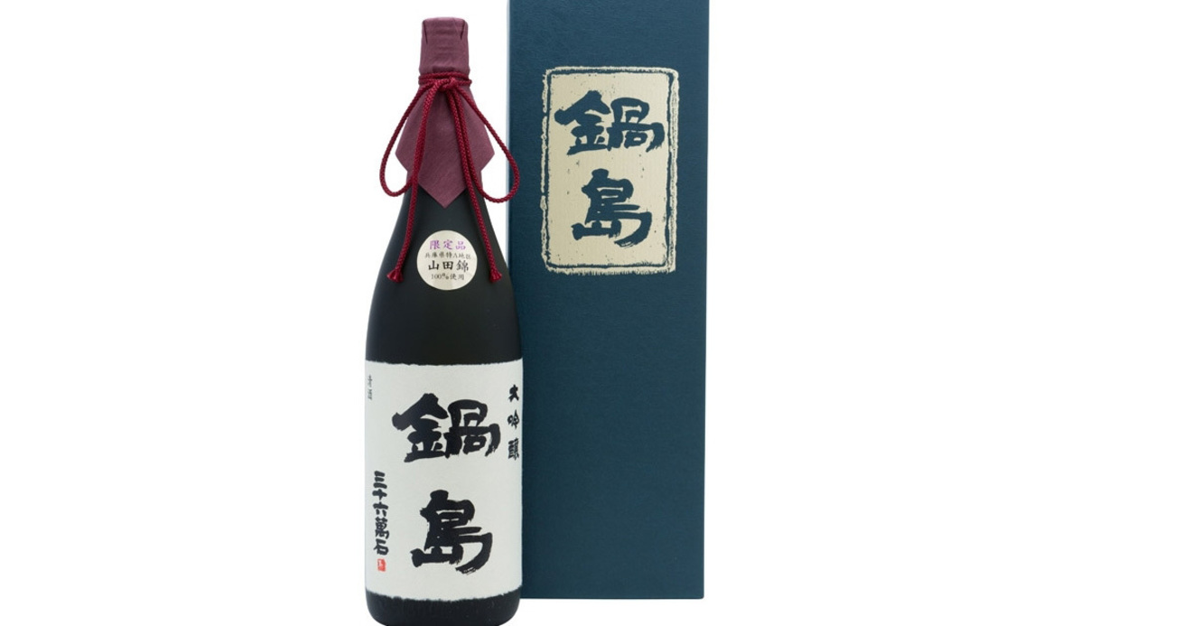 焼酎王国 九州で 佐賀の日本酒が世界一になれた理由 日本が誇る 食のブランド 池田陽子 ダイヤモンド オンライン