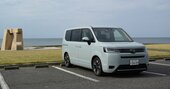 「そりゃそうだ…」ホンダ「ステップワゴン」が競合ノアやセレナに太刀打ちできない納得のワケ