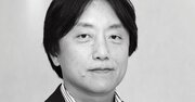 100％防御ではなく、自由がもたらす創造性とリスクのバランスを取る