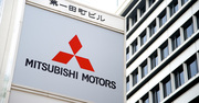 【三菱自動車】日産傘下で課されたストレッチ目標　ゴーン会長が用意した“アメとムチ”