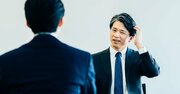 不満タラタラな部下との面談、どう対処したらいい？