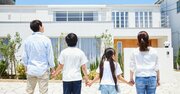 85歳までローン生活、子ども2人を大学院まで進学させても老後は平気？