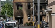 京アニ事件初公判「無敵の人」青葉被告は何を語るのか？波乱含みの裁判の行方